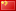 尊龙Z6 - 尊龙网址登陆官网