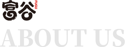 Company Profile_Dalian Fugu Groups