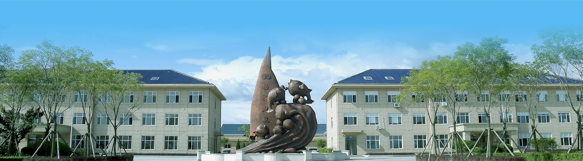 Events_Dalian Fugu Groups