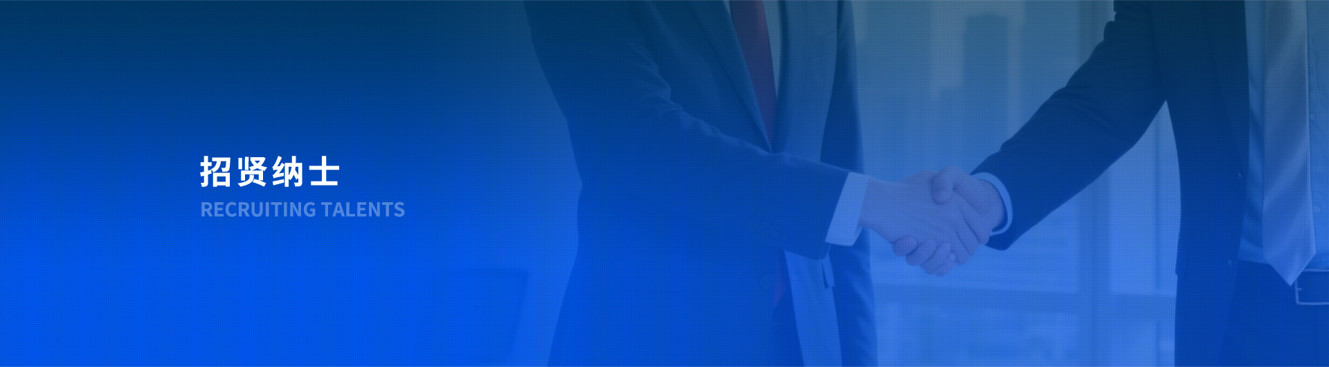 尊龙网址登陆官网集团