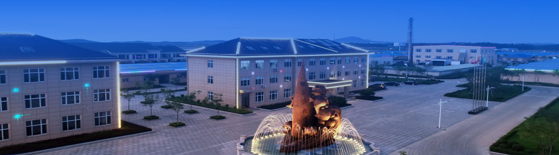 Contact_Dalian Fugu Groups